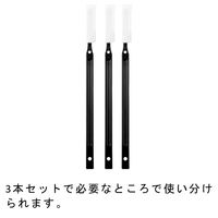 &NE nikii 狭い溝にしっかり届く 中栓洗い スティック型ブラシ ヘラ付き 3本入 1個 エヌ・エレファント