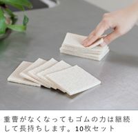 &NE nikii 使い捨て 重曹スポンジ 重曹とゴムの力で汚れをスッキリ 水だけでお掃除できる 油汚れ 水垢 1個（10枚入）エヌ・エレファント
