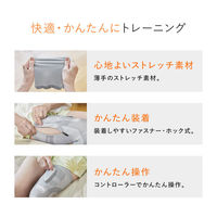 【本体のみ】MTG SIXPAD Knee Fit M SEーAYー00BーM（わけあり品）