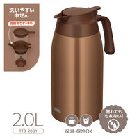 サーモス 卓上ポット 2000ml ブラウンゴールド TTB-2001 BWG 1個