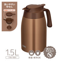 サーモス 卓上ポット 1500ml ブラウンゴールド TTB-1501 BWG 1個