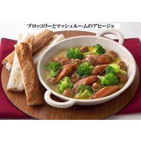 サラダクラブ マッシュルーム ホール 50g 1セット（1袋×3）キユーピー パウチ