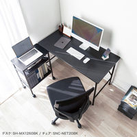 サンワサプライ 高さ可変ワゴン 幅500×奥行300×高さ620～740mm ブラック WG-MX01BK 1台（直送品）