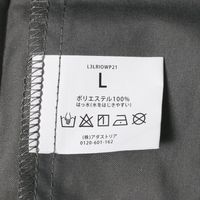 パッカブルレインコート L ブラック LAKOLE/ラコレ