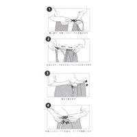 【LAKOLE/ラコレ】 レイン巻きスカート チャコール