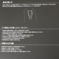 太ももシェイパー グレー LAKOLE/ラコレ