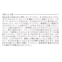 アイラッシュカーラー グレー LAKOLE/ラコレ