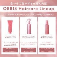 ORBIS（オルビス） エッセンスインヘアマスク 200g