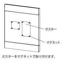 ベルク アルモード 掲示ボード 696 シルバー/ボードライトグレー 屋内用 W1200×H1010 696CーGY 153466 1台（直送品）