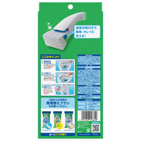 スクラビングバブル 流せるトイレブラシ シトラス（本体+付替ブラシ4個入） トイレ洗剤 トイレ掃除 使い捨て ジョンソン（わけあり品）