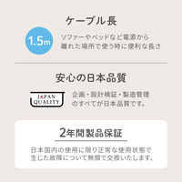 オウルテック 編み込みシリコンケーブル Type-AtoC キナリ OWL-CBSRCA15-KI 1個