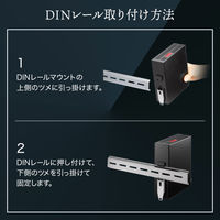 サンワサプライ  産業用ギガビット対応PoEスイッチングハブ(IEEE802.3bt/8ポート) LAN-GIGAPOEFA84（直送品）