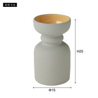 東谷 ROOM ESSENCE 花瓶 グレー CLY-33GY 1個（直送品）