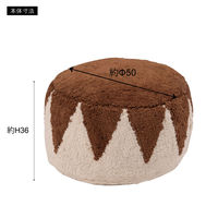 東谷 ROOM ESSENCE ラウンドスツール ブラウン FAB-001BR 1台（直送品）