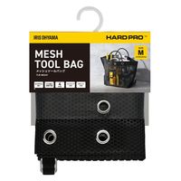 アイリスオーヤマ メッシュツールバッグ ブラック TLB-M5241 1個