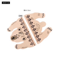 東谷 ROOM ESSENCE アニマルアクセントラグ 600×900mm 設定なし FAB-011C 1枚（直送品）