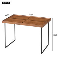 東谷 ROOM ESSENCE ミニテーブル S 幅500×奥行300×高さ330mm ブラウン GT-313BR 1台（直送品）