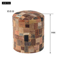 東谷 ROOM ESSENCE ラウンドスツール 幅380×奥行380×高さ440mm ブラウン FAB-006 1台（直送品）