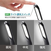 ゼピール Qi付LEDスタンドライト ブラック DQL-H1021-BK 1台