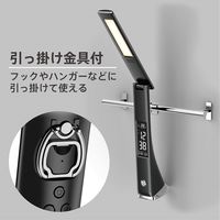 電響社 ゼピール 充電式LEDスタンドライト(デジタル表示付)ブラック DJS-H2020-BK 1台