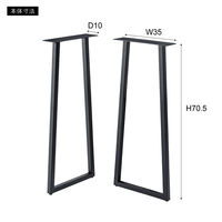 東谷 ROOM ESSENCE デスク 脚 幅350×奥行100×高さ705mm ブラック JPT-263 1セット(2脚入)（直送品）