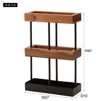 東谷 傘立て GUY-825BR 1台