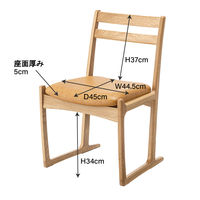 東谷 ROOM ESSENCE チェア ナチュラル JPC-125OAK 1脚（直送品）