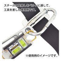 杉野工業 スチール工具差し/#2307 105120011 1個（直送品）