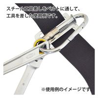 杉野工業 スチール工具差し/#2320 105120086 1個（直送品）