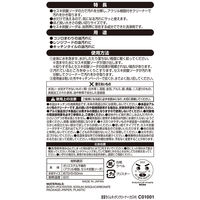 激落ちくん 水だけで落ちる 気になる汚れにサッと使える キッチンクリーナー セスキ 油汚れ用 16枚入 1セット（1個×10）レック
