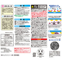 激落ちくん 水だけで落ちる 重曹＋メラミンクリーナー お掃除用スポンジ 茶シブ・油汚れ用 12カット×2枚 1セット（1個×10）レック