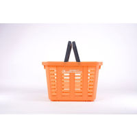 リングスター　対馬海洋プラ配合　やさしいバスケット　16L　1個　（寄付金付き） オリジナル