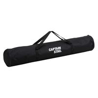 キャプテンスタッグ スチールポール 3WAYハンモックセット UD-2019 1個（直送品）