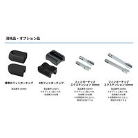 OnRobot 汎用2指グリッパー RG2 1個（直送品）