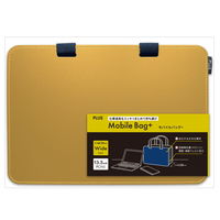 プラス モバイルバッグ+ (プラス) ワイド イエロー 91462 1個