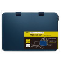 プラス モバイルバッグ+ (プラス) ワイド ネイビー 91460 1個