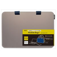 プラス モバイルバッグ+ (プラス) ワイド ベージュ 91461 1袋(6個入)