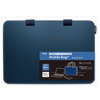 プラス モバイルバッグ+ (プラス) スリム ネイビー 91450 1袋(6個入)