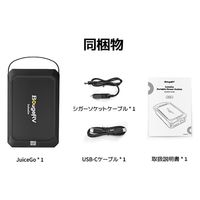 BougeRV ポータブル電源 240W juiceGO SYZ-240 1台（直送品）