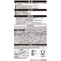 激落ちくん 水だけで落ちる 気になる汚れにサッと使える キッチンクリーナー クエン酸 水アカ用 16枚入 1セット（1個×10）レック