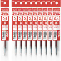 ぺんてる ボールペン替芯/FLOATUNEフローチューン0.4mm赤インキ XZRN4-B 1セット(1本×10)