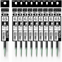 ぺんてる ボールペン替芯/FLOATUNEフローチューン0.5mm黒インキ XZRN5-A 1セット(1本×10)