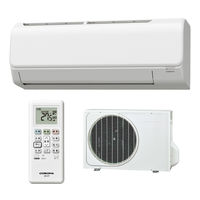 コロナ 日本製 冷暖エアコン リララN 新冷媒R32 内部乾燥 14畳用 室外機セット CSH-N4024R 1台（直送品）