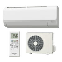 コロナ 日本製 冷暖エアコン リララN 新冷媒R32 内部乾燥 10畳用 室外機セット CSH-N2824R 1台（直送品）