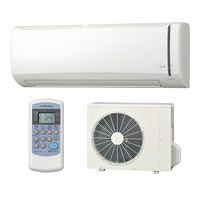 コロナ 日本製 冷房専用・除湿エアコン リララ 新冷媒R32 8~12畳用 室外機セット RC-V2824R 1台（直送品）