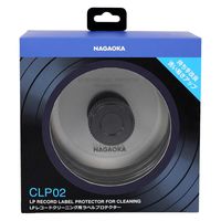 ナガオカ CLP02LP レコードラベル保護プロテクター CLP02 1個