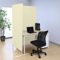 アスクル　マルチワーク　クロススクリーン　幅1200×奥行500×高さ1800mm　イエロー　1台 オリジナル