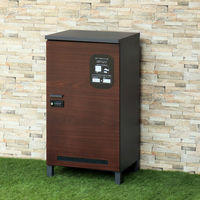 MOJYU 宅配ボックス【Simone(シモーネ)】(ダークグレー/ブラウン木目) PBX-091 1台（直送品）