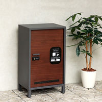 MOJYU 宅配ボックス【Vasco(ヴァスコ)】(ダークグレー/ブラウン木目) PBX-111 1台（直送品）