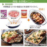 東芝 角皿式スチームオーブンレンジ 26L ノンフライ調理 ER-YD70（K） 1台